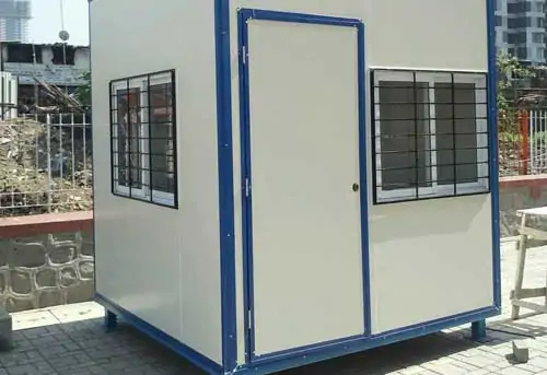 Guard Room