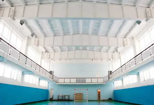 Sports Complex
